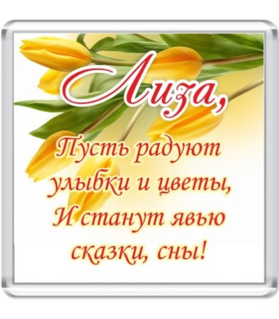 Анимация с днем рождения прикольные