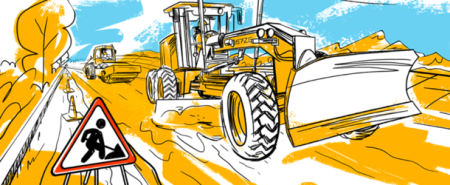 С днем работника дорожного хозяйства