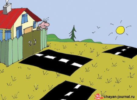 Карикатуры на дорожников
