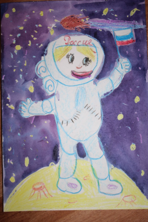 Рисунок ко Дню космонавтики