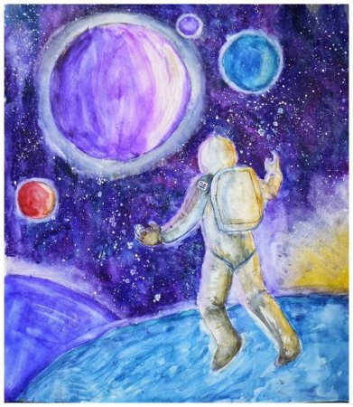 Рисунок ко Дню космонавтики