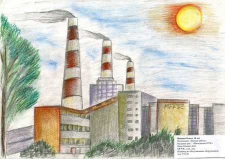 Атомная станция Чернобыль рисунок