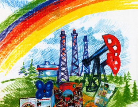 Рисунки на тему нефть