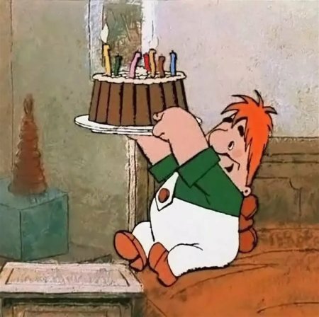 Торт с Карлсоном для мужчины прикольный