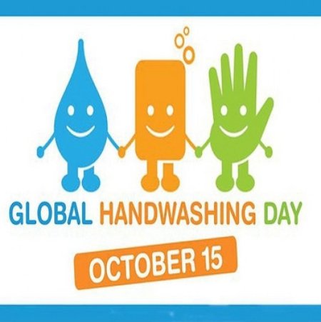 Всемирный день мытья ру