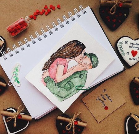 Раскраска в виде сердечка