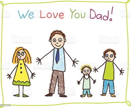 Рисунок на день папы