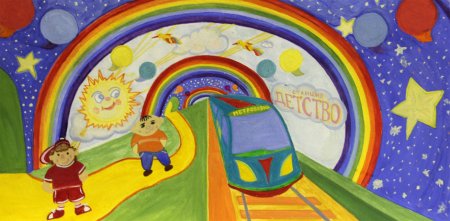 Рисунок на тему дети цветы жизни