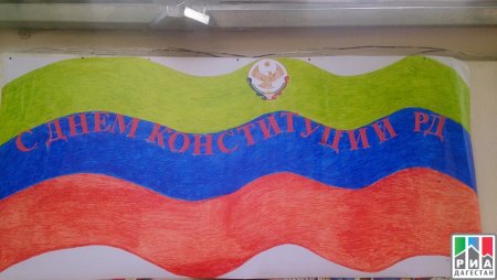 Рисунок на тему мой Дагестан