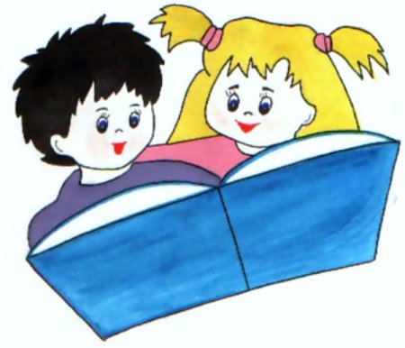 Неделя детской книги рисование для детей