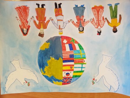 Рисунок ко Дню толерантности