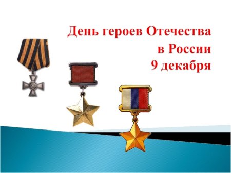 Детские рисунки на тему армия