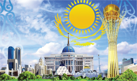 Байтерек рисунок для детей
