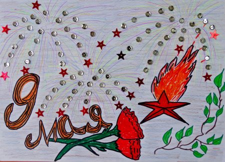 Рисунки к 9 мая день Победы