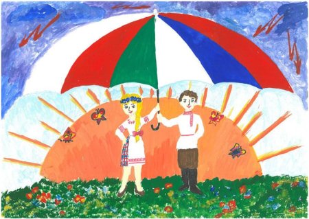 Рисунок на тему Дружба народов