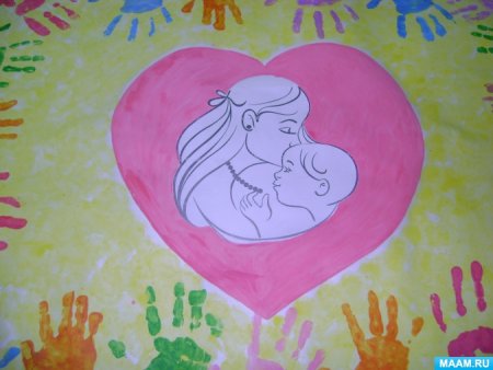 Выставка детских рисунков ко Дню матери