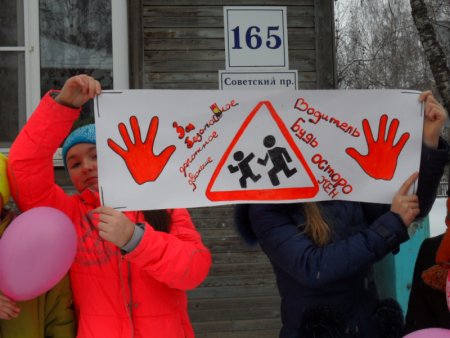 Рисунок на тему Всемирный день памяти жертв ДТП