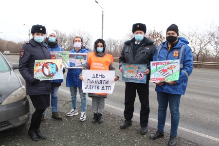Акция посвященная Всемирному Дню памяти жертв ДТП