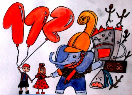 Рисунок пожарная безопасность