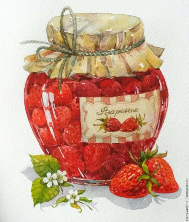 Банка варенья