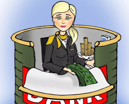 Банковский работник профессия