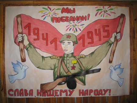 Рисунки на военную тему