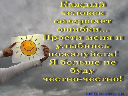 Доброе утро среда