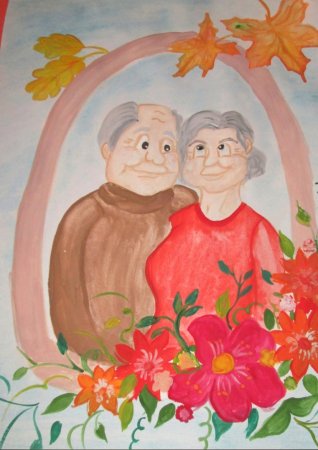 Конкурс рисунков ко Дню пожилых людей