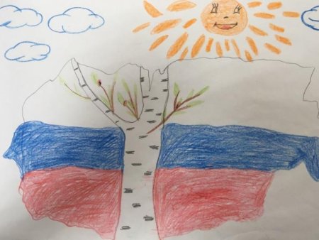 Рисунок на день независимости