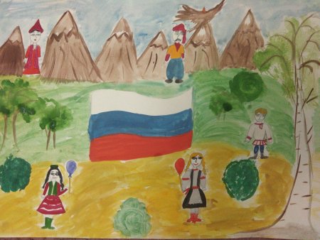 Рисунок ко Дню Адыгеи