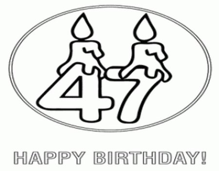 Раскраска с днём рождения папе 47 лет