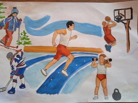 Конкурс рисунков здоровье