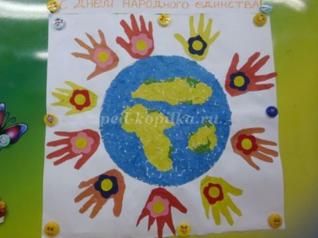 Поделки на тему толерантность