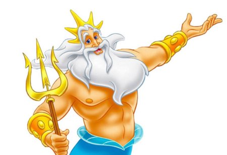 Нептун морской царь