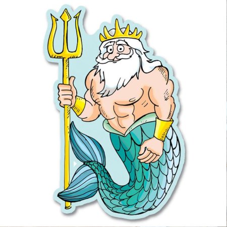 Нептун царь морей