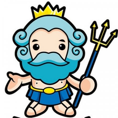 Царь Нептун