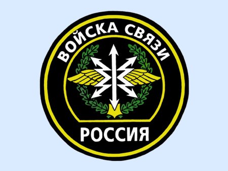 Связист карикатура
