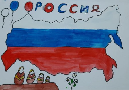 Рисунки ко Дню флага