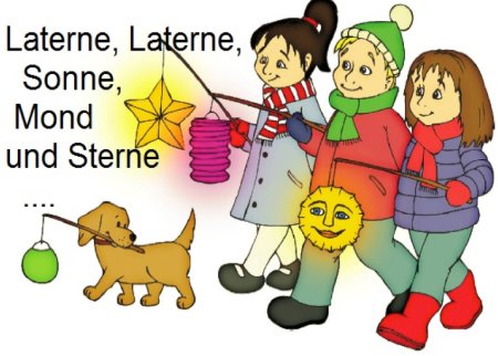 День Святого Мартина в Германии рисунок