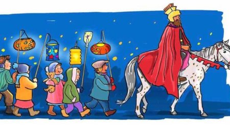 Легенда про Святого Мартина