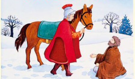 Постер день Святого Мартина