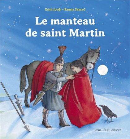 Святой Мартин рисунок