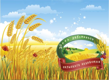 Уборка урожая рисование