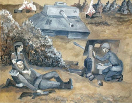 1941 Год картины