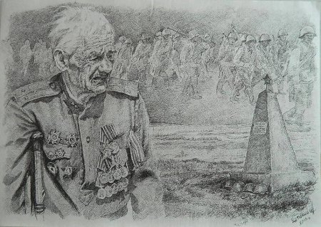 Графические работы война