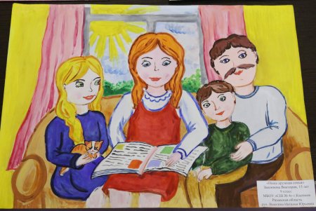 Православная семья день семьи