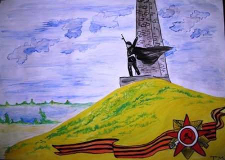 Саур могила рисунок