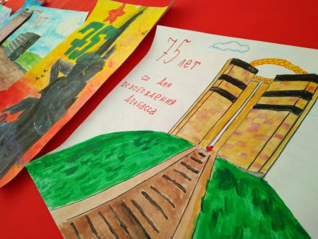 Книжная выставка ко Дню освобождения Донбасса