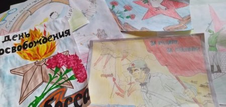 Рисунок ко Дню освобождения Донбасса