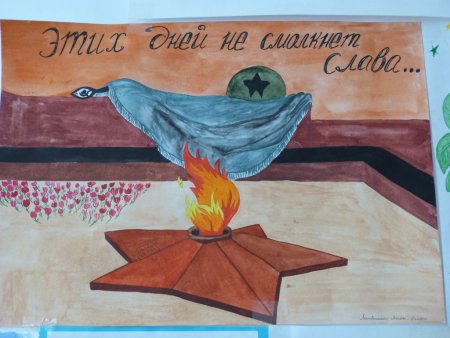 Открытка с днем освобождения